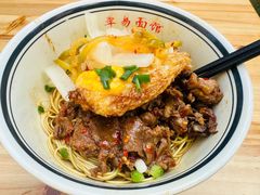 -李易面馆(树木岭店)