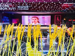 -龙巢盱眙龙虾·鸡煲·烧烤宵夜(坪洲店)