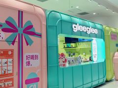 -gleeglee乐溢亦茶(合生汇店)