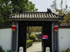 -北京凤凰岭