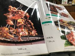 -尕西新疆大盘鸡(回辉村分店)