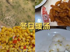 -肖记公安牛肉鱼杂馆· 省级非物质文化遗产(仁和路店)