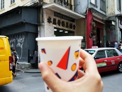 -公利真料竹蔗水(中环店)