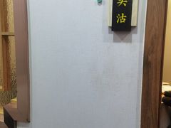 -沽上民肴·海鲜锅贴·天津菜(福州道鸿正家园店)