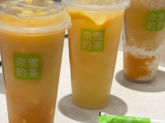 -奈雪的茶(花城汇中区PRO店)