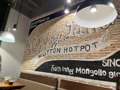 -快乐小羊火锅餐厅(农科路店)