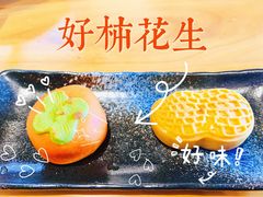 -韬光茶庵