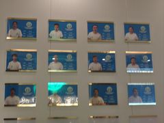 -益康盲人推拿按摩(长虹店)