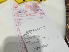 -盆满钵满·国家非遗传承(云台店)