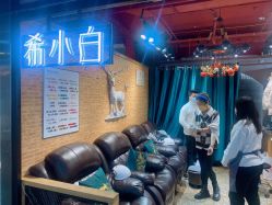 -尤米一站式美甲美睫