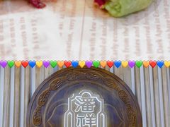 -潘祥记鲜花饼(昆明长水国际机场店)