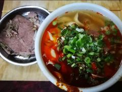 -清真·马安军辣子牛肉面