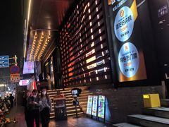 -HIB HUB公社(解放西路店)