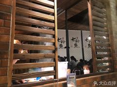 大堂-七秒鱼·斑鱼火锅(太阳城店)