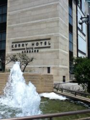 iphone_upload_pic-北京嘉里大酒店·宴会厅婚宴·户外婚礼·生日宴