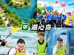 -上海山野camping·户外天幕烧烤·团建拓展营地