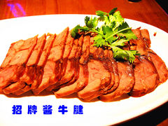 -胖哥俩肉蟹煲(世茂国际广场店)