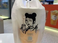 -沪上阿姨·精选茶饮(扬帆小区店)