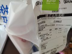-茶百道(良乡大学城店)