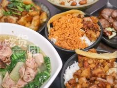 -古代饭堂(冠亚店)