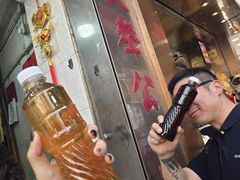 -大声公凉茶
