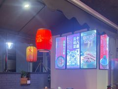 -巴将军·非遗老字号火锅(解放碑店)