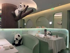 -眉州东坡·熊猫主题餐厅(枫蓝店)