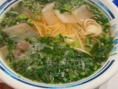 -丝路伊兰·兰州牛肉面(牛街总店)