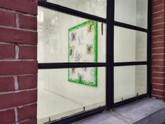 -胶囊画廊