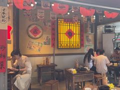 -有红鸡毛店·砂锅菜(抚琴夜市店)
