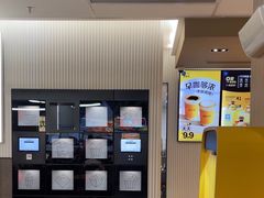 -麦当劳(沙井京基百纳广场店)