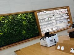 -Apple零售店(苏州店)