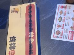-钱锋炭缸烧烤(南湖大路总店)