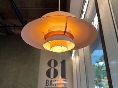 -81BAKERY(大学路店)