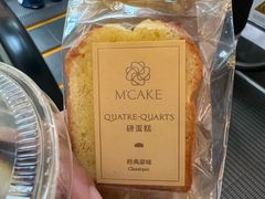 -M'CAKE(西单大悦城店)