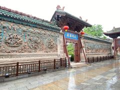 -韩城古城