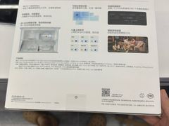 -星光城