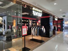 -王府井百货(总府店)