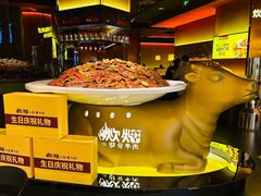 -炊烟小炒黄牛肉(浦东世纪汇店)