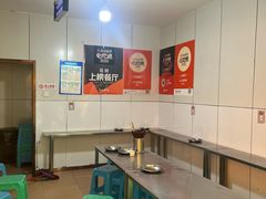 -文山荷鲜居(翠湖店)