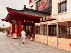 -於氏虾神(盱眙总店)