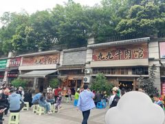 -九九牛肉馆(南山路店)