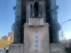 -金宫殿故址