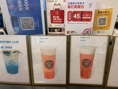 -牛角村(大族广场店)