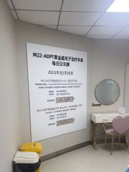 -JUVA郑州欧华医疗美容医院