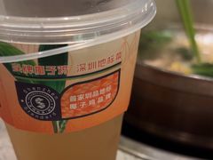 -润园四季椰子鸡火锅(海上世界店)