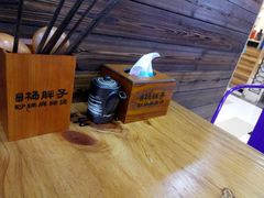 -金陵杨胖子·砂锅麻辣烫(金轮新天地店)