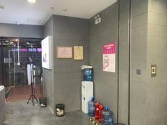 -百邦苹果官方授权售后维修(中关村店)