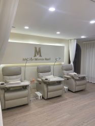 -Doria salon 小颜皮肤