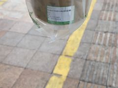 -快乐番薯奶茶(海沧海富路店)